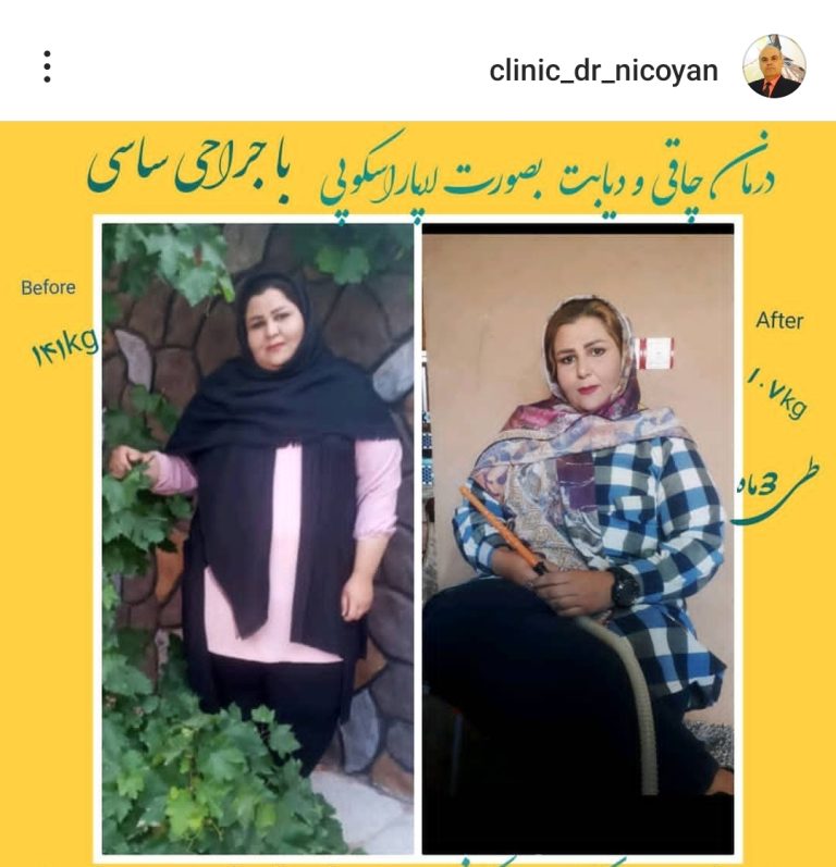 Screenshot_۲۰۲۳-۰۷-۰۶-۰۱-۵۰-۲۰-۴۰۴-edit_com.instagram.android